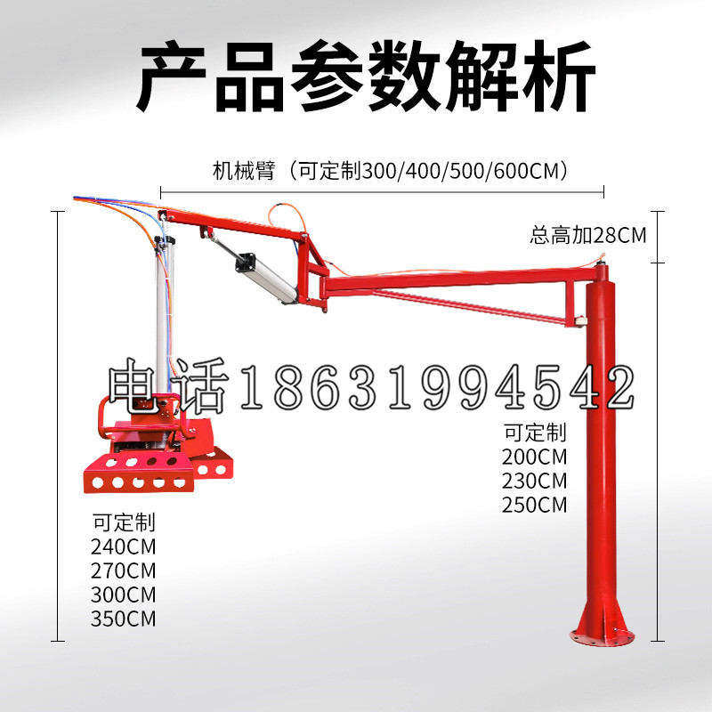 扎兰屯市schunk雄克机械抓手PGN-plus系列0372092|PGN-plus 64-1-AS-KVZ